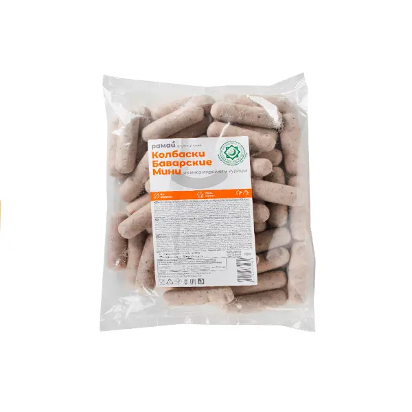 Колбаски Баварские мини халяль Рамай 1кг, 5шт/кор
