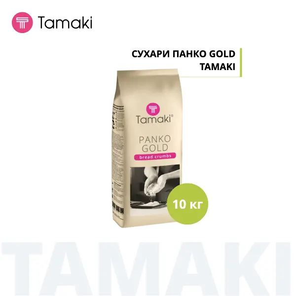 Сухари панировочные Панко GOLD Tamaki 10 кг