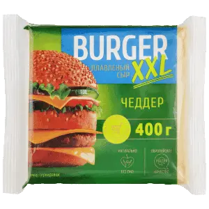 Сыр плавленый ломтики Чеддер XXL 45% Burger 400гр/20шт/уп, 6уп/кор