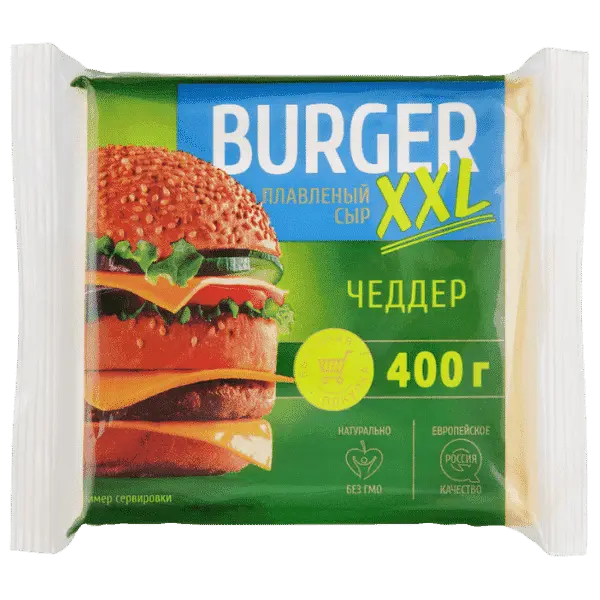 Сыр плавленый ломтики Чеддер XXL 45% Burger 400гр/20шт/уп, 6уп/кор