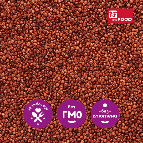 Киноа красная Esoro Resfood 1кг, 15шт/кор