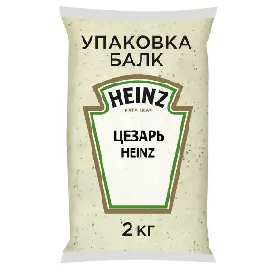 Соус Цезарь оригинальный Heinz 2кг, 6шт/кор, Россия
