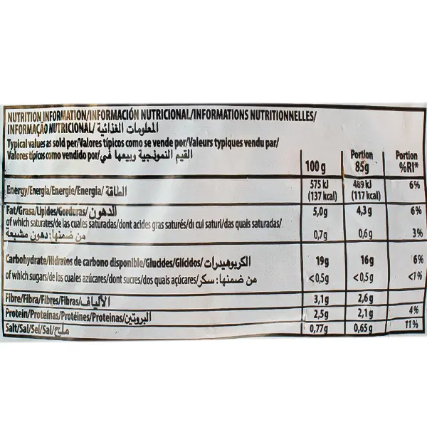 Картофель дольки со специями Бистро 2,5кг, 4шт/кор