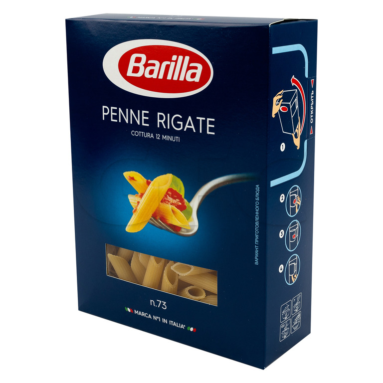 Пенистегі шарлар бейне Пенистегі шарлар бейне