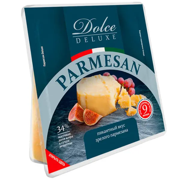 Сыр твердый Пармезан Dolce Granto 34%, 200 г*10
