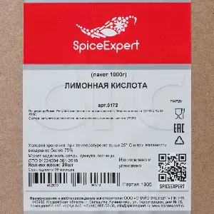 Кислота лимонная SpicExpert 1кг пакет, 20шт/кор