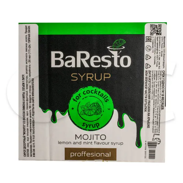 Сироп Мохито Baresto 1л, 6шт/кор