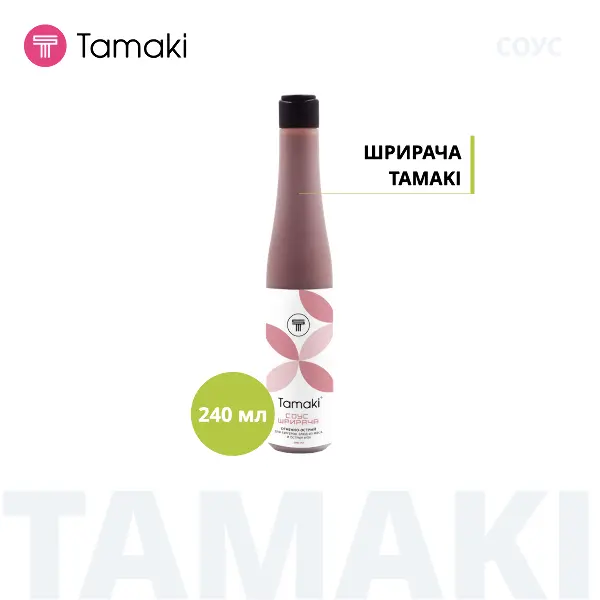 Соус Шрирача Тамаки 0,24 л
