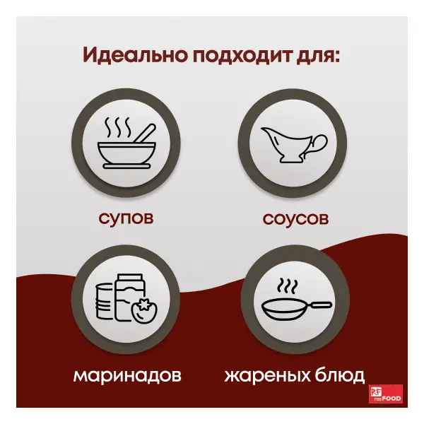 Приправа Дашида со вкусом говядины Genso Resfood 1кг, 10шт/кор, Корея