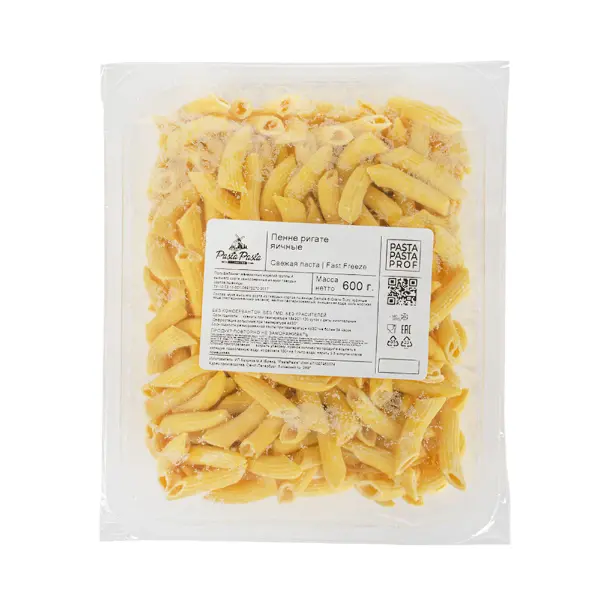 Макароны Пенне Ригате яичные PastaPasta 600гр, 12шт/кор