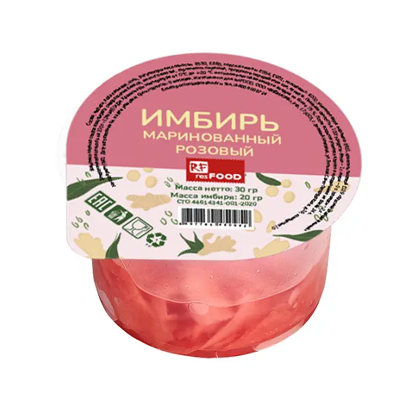 Имбирь маринованный розовый в баночке Resfood 30гр, 168шт/кор, Россия