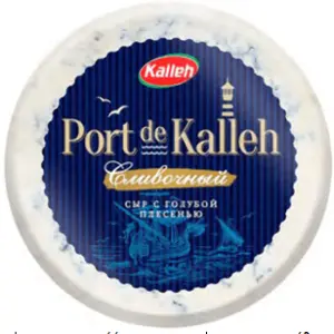 Сыр с плесенью голубой сливочный Блю Чиз 73% Kalleh, ~3кг/кор