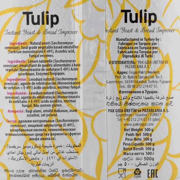 Дрожжи быстродействующие с улучшителем теста Pakmaya Tulip 500гр, 20шт/кор