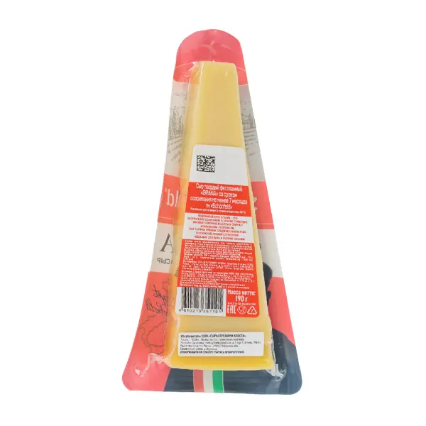 Сыр Grana 43% 7 мес Schonfeld 190гр, 6шт/кор