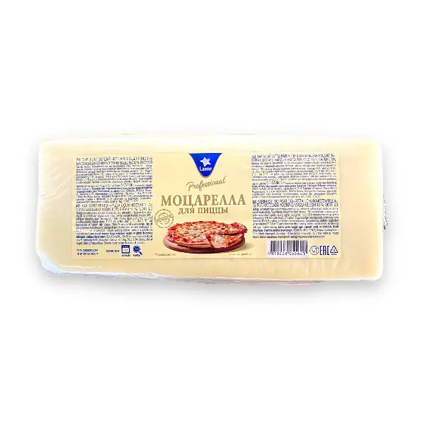Сыр Моцарелла для пиццы 40% Laime ~2,5кг, ~10кг/кор
