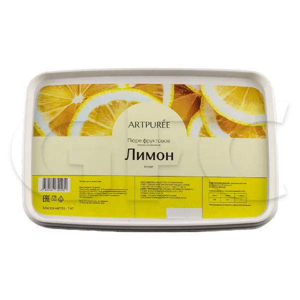 Пюре Лимон без сахара Artpuree 1кг, 6шт/кор