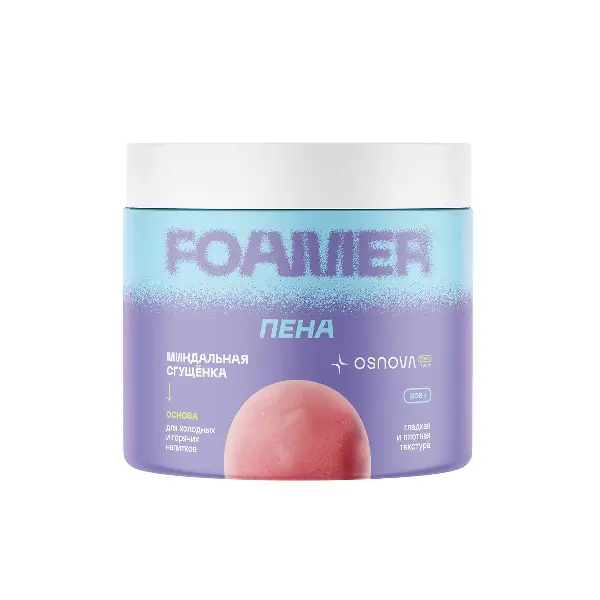 Смесь вкусоароматическая Foamer Пена миндальная сгущёнка OsnovaTech 250гр, 16шт/кор