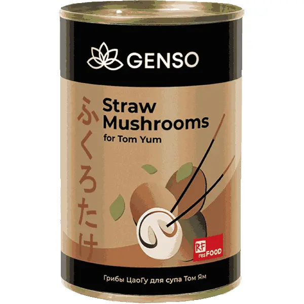 Грибы ЦаоГу для супа Том Ям Genso Resfood 400гр, 24шт/кор, Китай