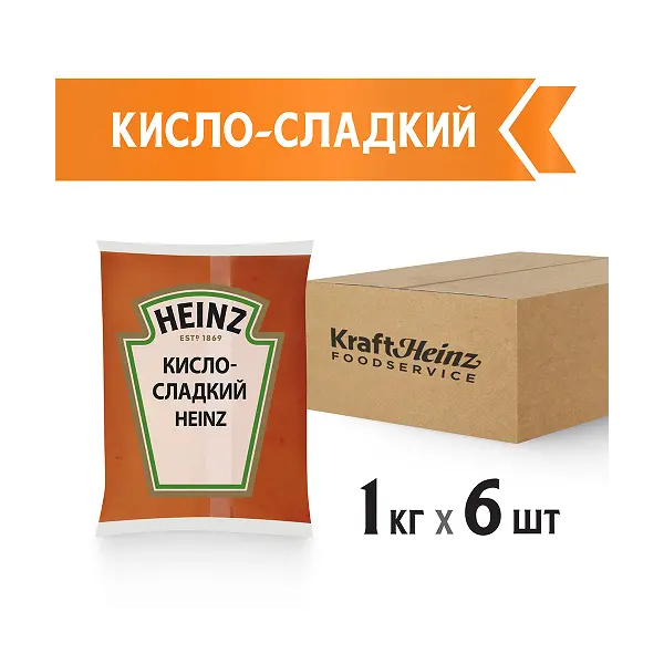 Соус кисло-сладкий Heinz 1кг, 6шт/кор