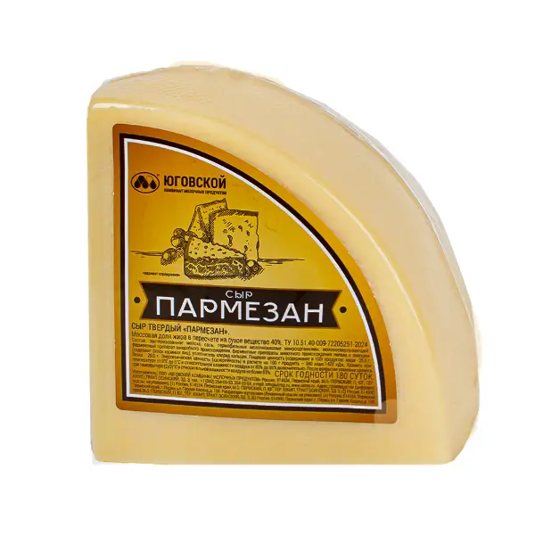 Сыр Пармезан 40% Юговской ~1,5кг, ~6кг/кор