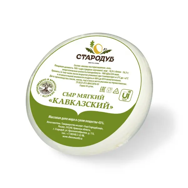 Сыр рассольный Кавказский (Адыгейский) 45% Стародуб ±1,2кг
