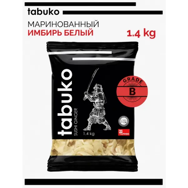 Имбирь маринованный белый грейд B Tabuko Resfood 1,4кг, вес сухого вещ-ва 1кг, 10шт/кор, Китай