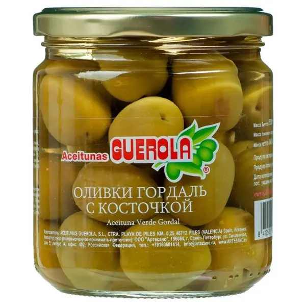 Оливки Гордаль с косточкой Guerola 340 гр ст/б Египет*6
