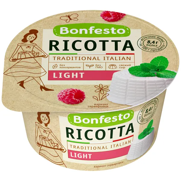 Сыр свежий Рикотта Bonfesto 50% 150г *12