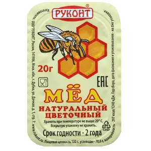 Мед натуральный порц. Руконт 20гр, 140шт/кор