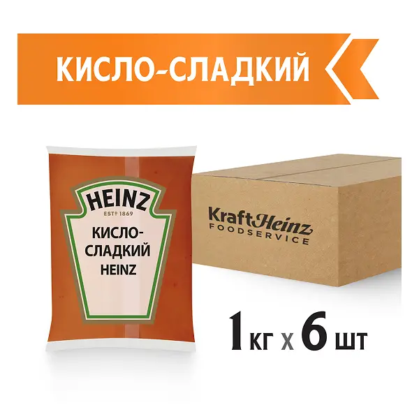 Соус кисло-сладкий Heinz 1кг, 6шт/кор