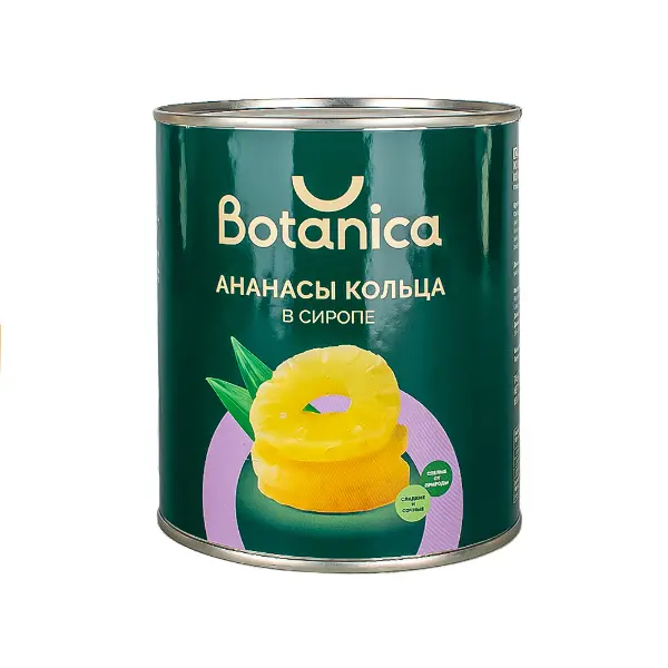 Ананасы консервированные кольца в сиропе Botanica 850мл/850гр/490гр, 12шт/кор, Таиланд
