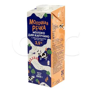 Молоко для капучино ультрапастеризованное 3,5% Молочная речка 973мл TBA edge, 12шт/кор