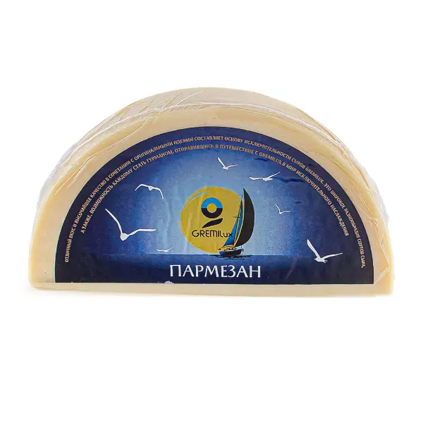 Сыр Пармезан 34% 6 мес GREMILux ~1кг, ~8кг/кор