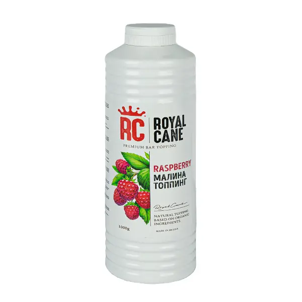 Топпинг Малина Royal Cane 1кг, 6шт/кор