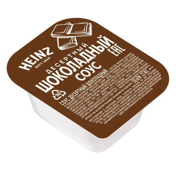 Соус шоколадный десертный Heinz 23мл дип-пот, 125шт/кор