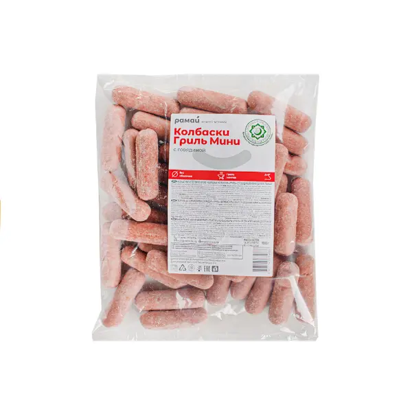 Колбаски для гриля с говядиной мини халяль Рамай 1кг, 5шт/кор