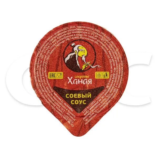 Соус соевый порционный Секреты Ханая Resfood 40гр, 200шт/кор, Россия