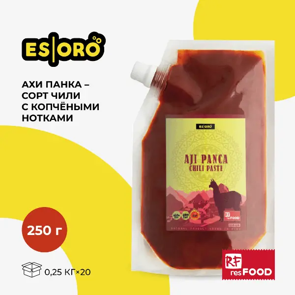 Паста Чили Ахи Панка Esoro Resfood 250гр дойпак, 20шт/кор, Перу