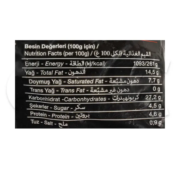 Кольца луковые в панировке BONFRIT 1кг, 8шт/кор