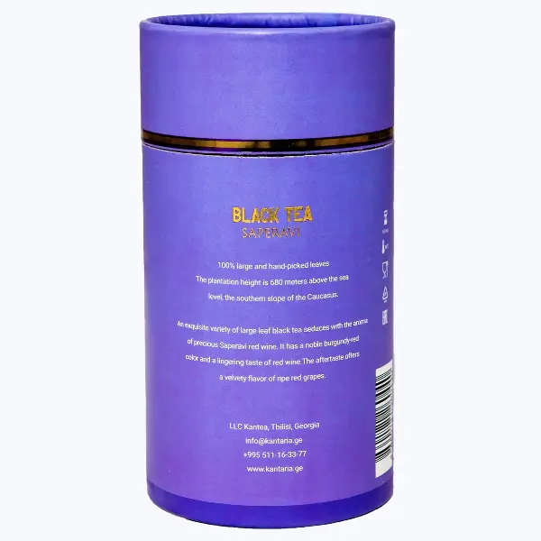 Чай черный Саперави KANTARIA 100гр, 10шт/кор