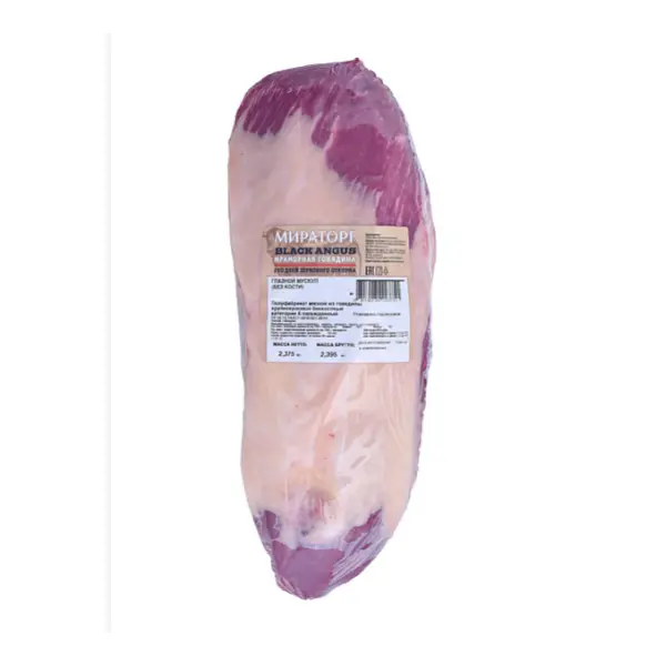 Говядина глазной мускул с/м в/у Black Angus Мираторг ~2кг, ~22кг/кор