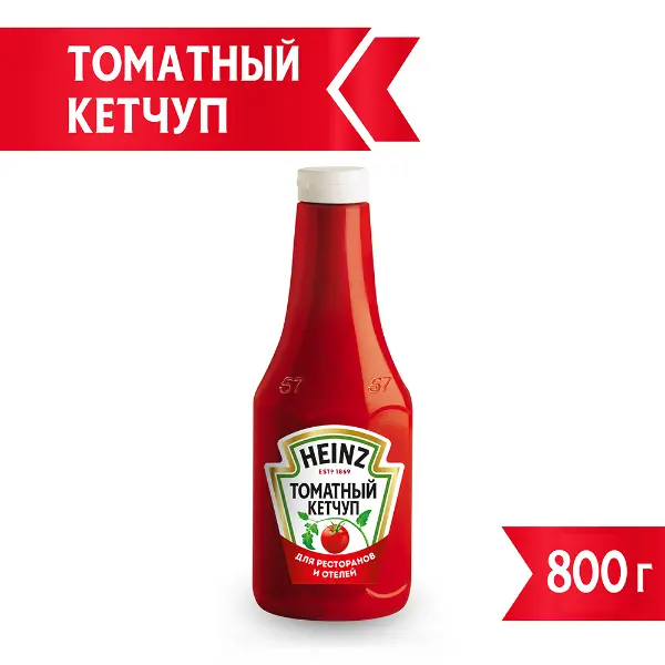 Кетчуп томатный Heinz 800гр пл/б, 8шт/кор