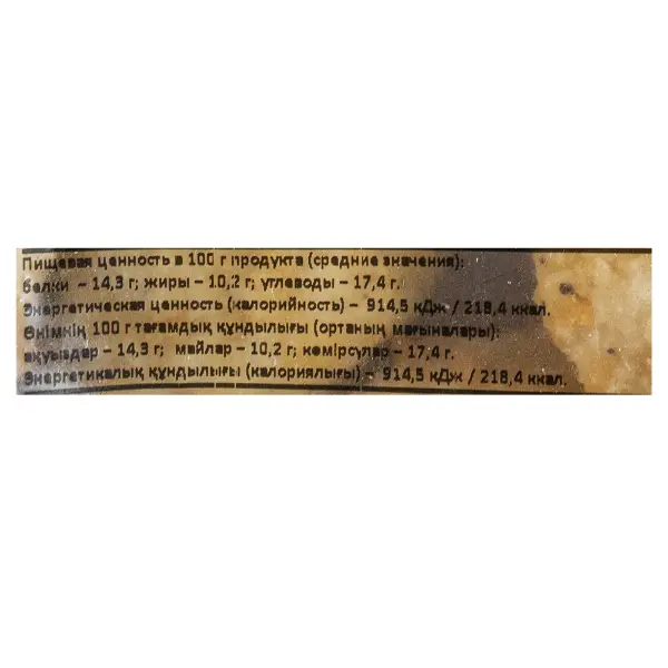 Стрипсы куриные в панировке Мираторг 1кг, 12шт/кор