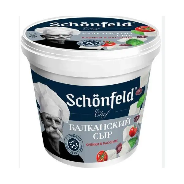Сыр рассольный Балканский 30% Schonfeld 350гр/150гр, 6шт/кор