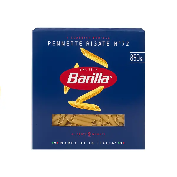 Паста BARILLA Пеннетте 850гр, 10шт/кор