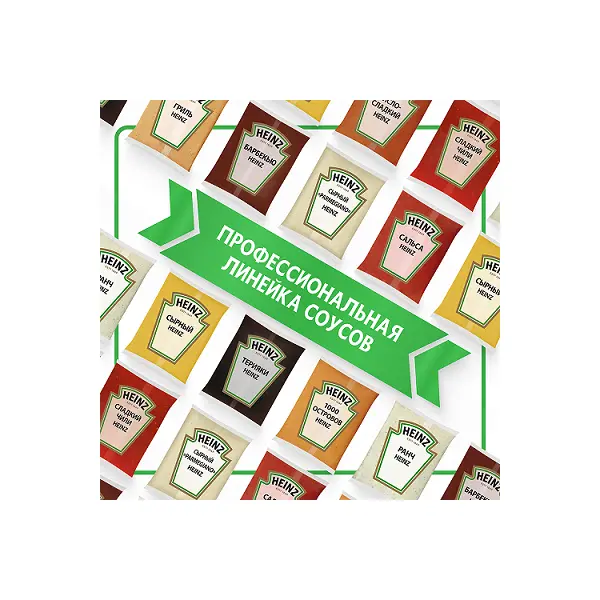 Соус Цезарь оригинальный Heinz 2кг, 6шт/кор, Россия