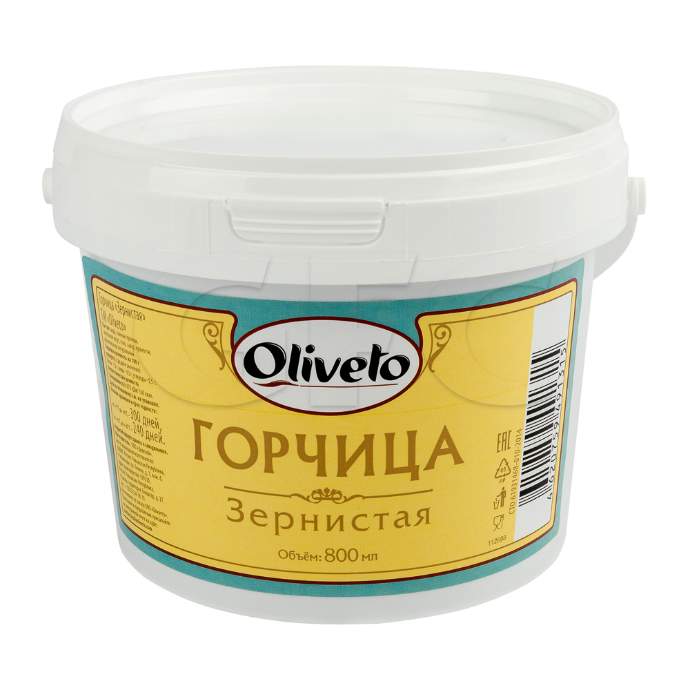 Горчица из цельных зерен Oliveto 800гр, 6шт/кор