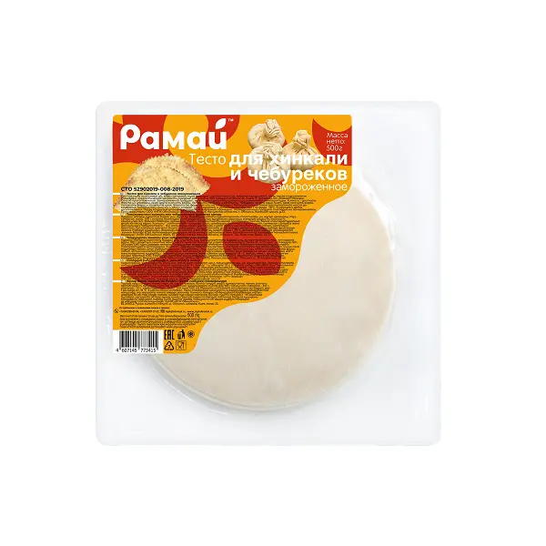 Тесто для хинкали и чебуреков Рамай 500гр, 10шт/кор
