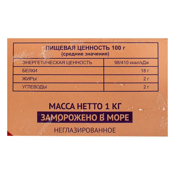 Кальмар тушка очищен. командорский Балтийский берег 1кг, 21кг/кор