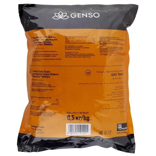 Тунец стружка сухая Бонито Beijing Shipuller Co Ltd Resfood 500гр, 6шт/кор, Китай